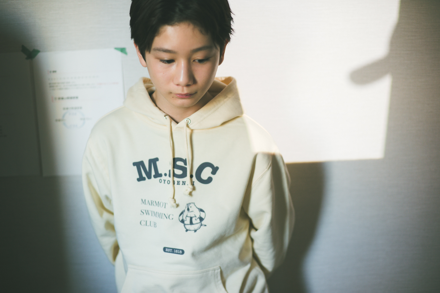 山口暖人 伊藤瑛斗役